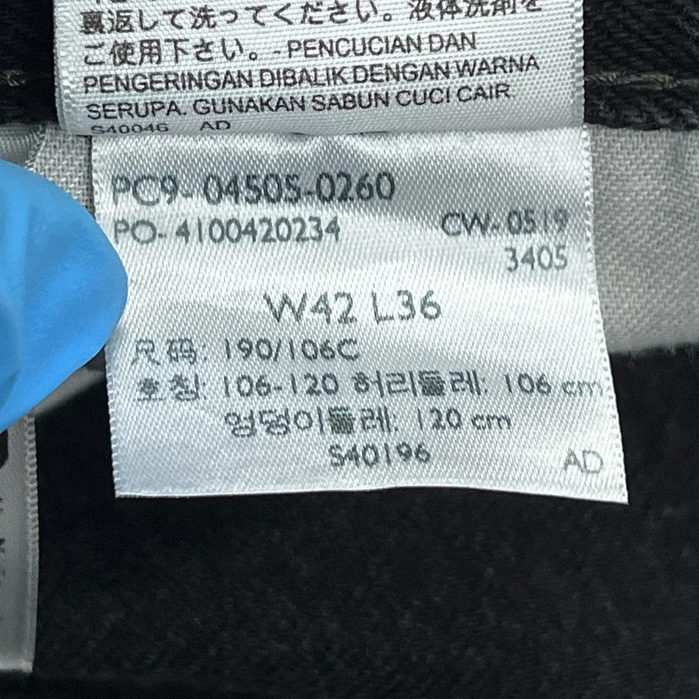Levi's 505 Jeans Mens 40x33 Black 100% Cotton‎ Denim Regular Fit Straight Leg